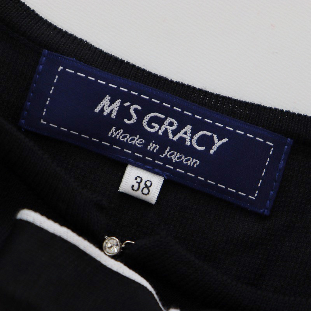 M'S GRACY(エムズグレイシー)の美品 2023 エムズグレイシー M'S GRACY リボンブローチ付き ロングカーディガン 38/ブラック ニット 羽織り【2400013821650】 レディースのトップス(カーディガン)の商品写真