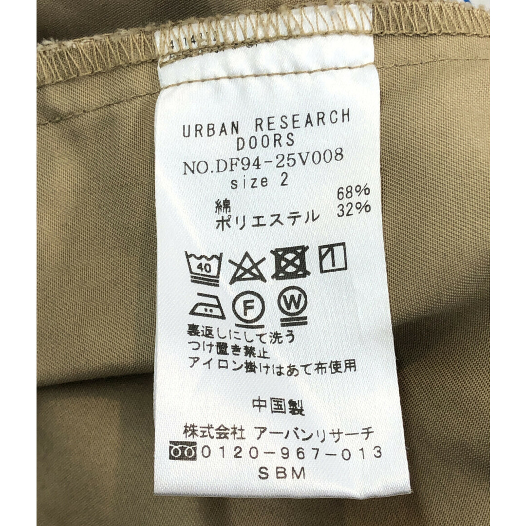 URBAN RESEARCH(アーバンリサーチ)のアーバンリサーチ URBAN RESEARCH ロングスカート レディース 2 レディースのスカート(その他)の商品写真