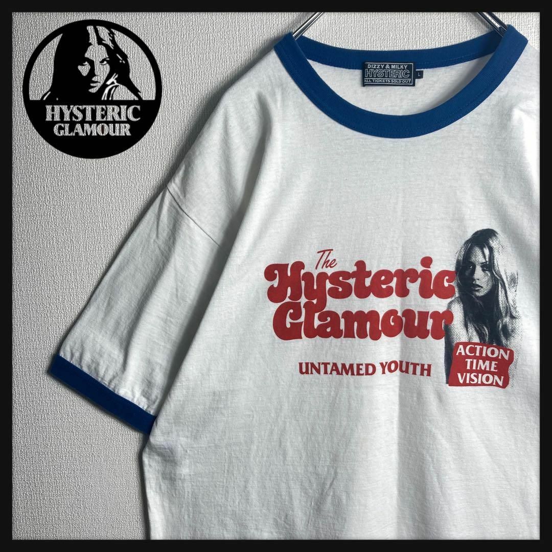 HYSTERIC GLAMOUR - 【美品】ヒステリックグラマー ビッグロゴ HYSTERIC GLAMOUR - 【美品】ヒステリックグラマー ビッグロゴ