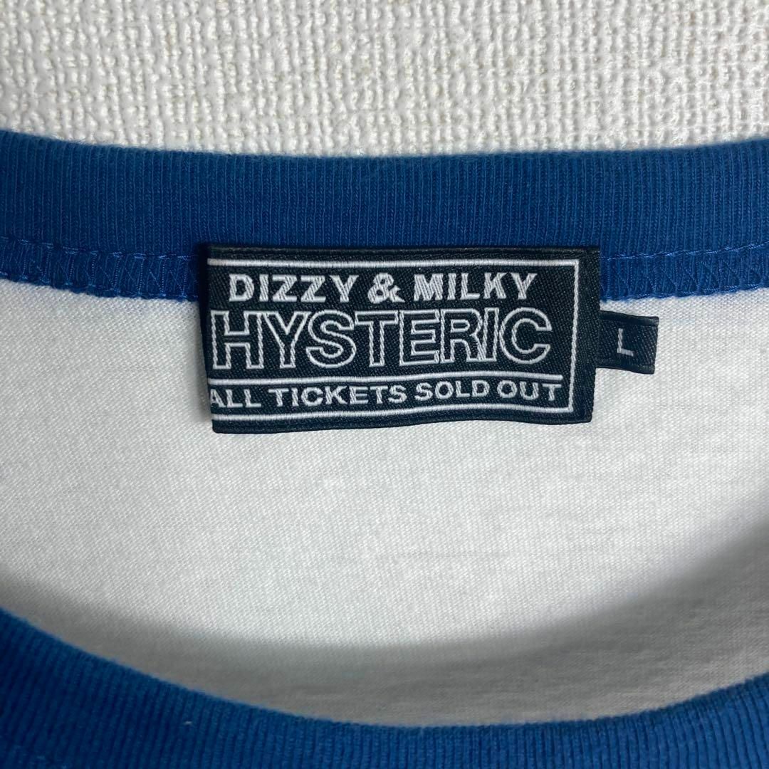 HYSTERIC GLAMOUR - 【美品】ヒステリックグラマー ビッグロゴ HYSTERIC GLAMOUR - 【美品】ヒステリックグラマー ビッグロゴ