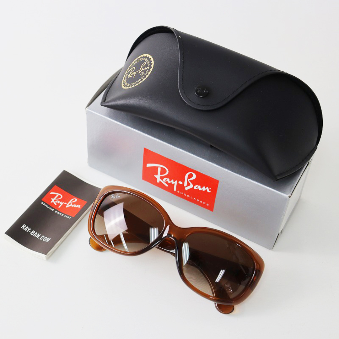 Ray-Ban(レイバン)のレイバン Ray-Ban RB-4101F JACKIE OHH 717/13 58□16 135 3N サングラス/ブラウン 眼鏡 メガネ アイウェア【2400013815574】 レディースのファッション小物(サングラス/メガネ)の商品写真