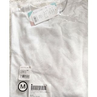 オムネス(OMNES)のOMNES リップルダブルフェイス裾ラウンド長袖Tシャツ　新品未開封(Tシャツ(長袖/七分))