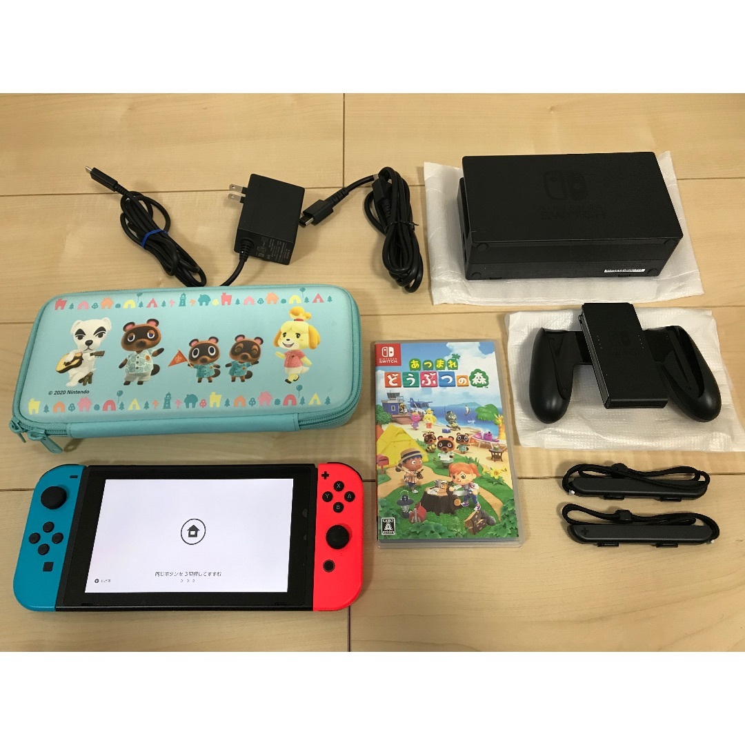 バッテリー強化版 Nintendo Switch 本体のみ 新型2020