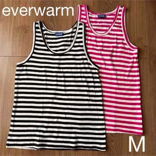 everwarm M タンクトップ　ボーダー　2枚セット(タンクトップ)