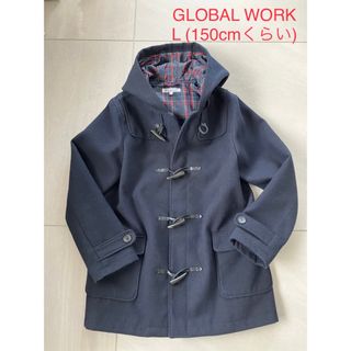 GLOBAL WORK - GLOBAL WORK 紺　ダッフルコート　150