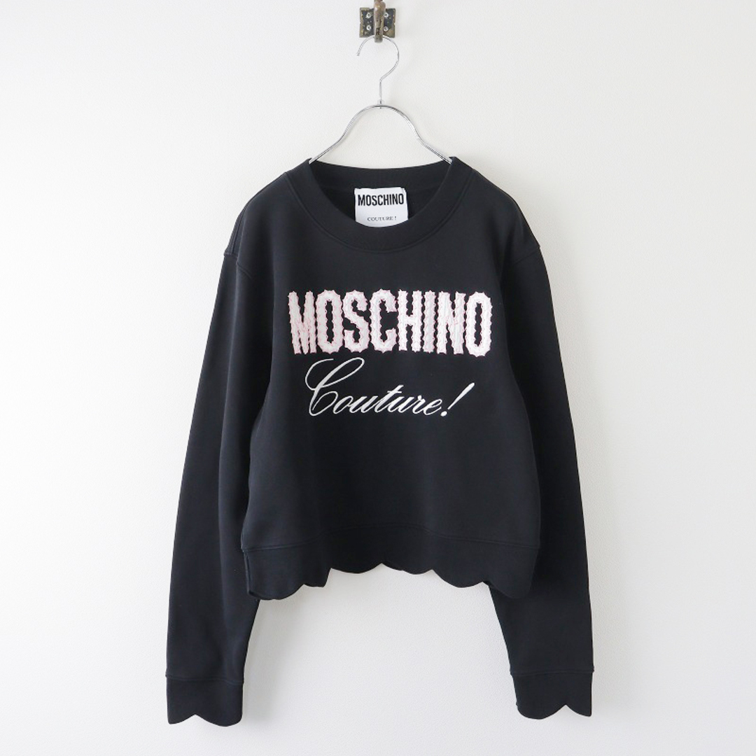 MOSCHINO(モスキーノ)の美品 モスキーノクチュール MOSCHINO COUTURE 裾スカラップ スウェットプルオーバー 42/ブラック【2400013814461】 レディースのトップス(トレーナー/スウェット)の商品写真