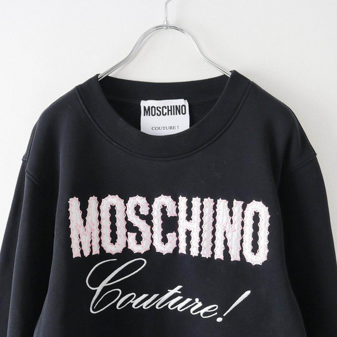 MOSCHINO(モスキーノ)の美品 モスキーノクチュール MOSCHINO COUTURE 裾スカラップ スウェットプルオーバー 42/ブラック【2400013814461】 レディースのトップス(トレーナー/スウェット)の商品写真