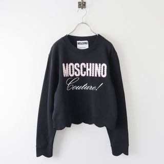 美品 モスキーノクチュール MOSCHINO COUTURE 裾スカラップ スウェットプルオーバー 42/ブラック【2400013814461】