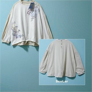 ScoLar - 【ScoLar】スカラー 花蝶刺繍 リラックス プルオーバー タグ付未使用