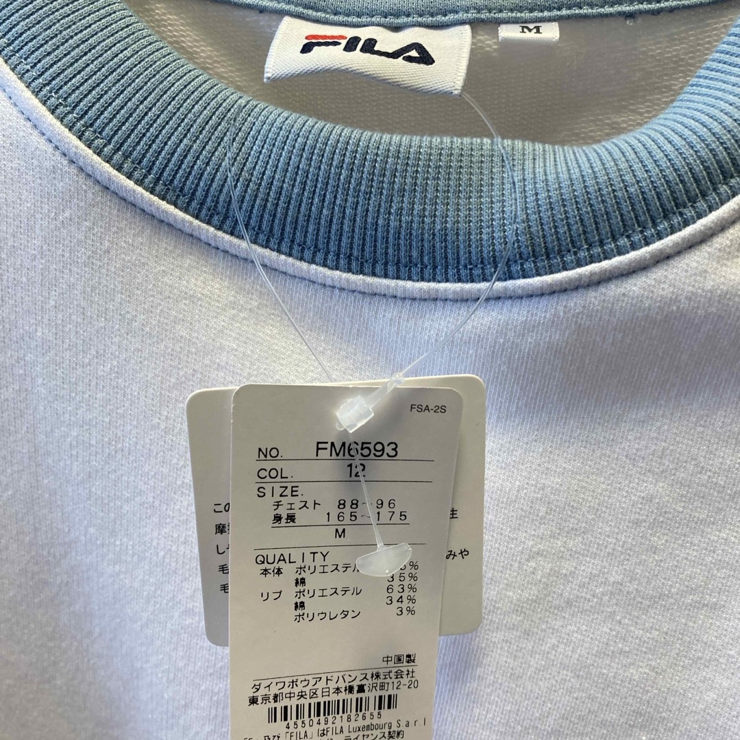 FILA(フィラ)の【新品タグ付】FILA メンズ長袖Tシャツ　Mサイズ メンズのトップス(Tシャツ/カットソー(七分/長袖))の商品写真