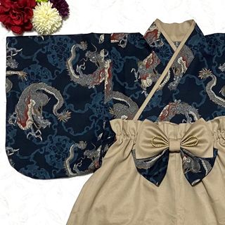 ベビー袴　ハンドメイド　70〜80cm  龍　和柄　紺　(和服/着物)