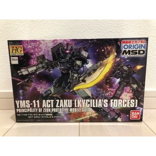 バンダイ(BANDAI)の新品未開封！HG アクトザク(キシリア部隊機)(模型/プラモデル)