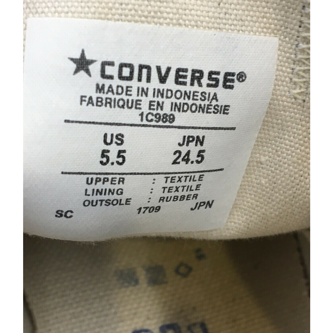 CONVERSE(コンバース)のコンバース CONVERSE ローカットスニーカー レディース 24.5 レディースの靴/シューズ(スニーカー)の商品写真