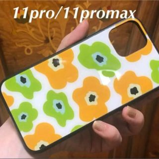 iPhone11pro/11proMaxケース 強化ガラス北欧花柄オレンジ(iPhoneケース)