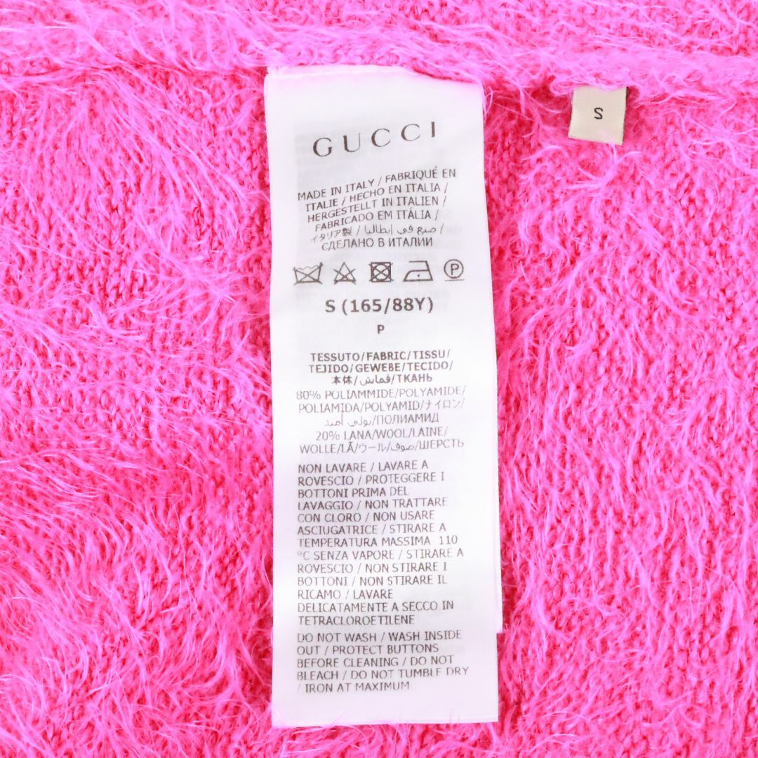 Gucci(グッチ)のGUCCI グッチ カーディガン　ピンク　Ｓ レディースのトップス(カーディガン)の商品写真