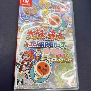 ニンテンドースイッチ(Nintendo Switch)の太鼓の達人 ドコどんRPGパック！　素早くご発送(家庭用ゲームソフト)