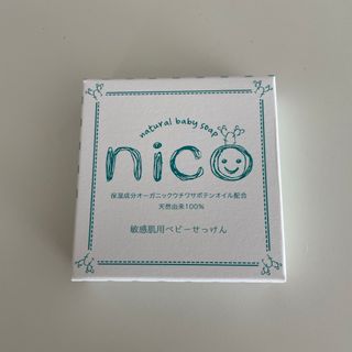 nico石鹸(ボディソープ/石鹸)