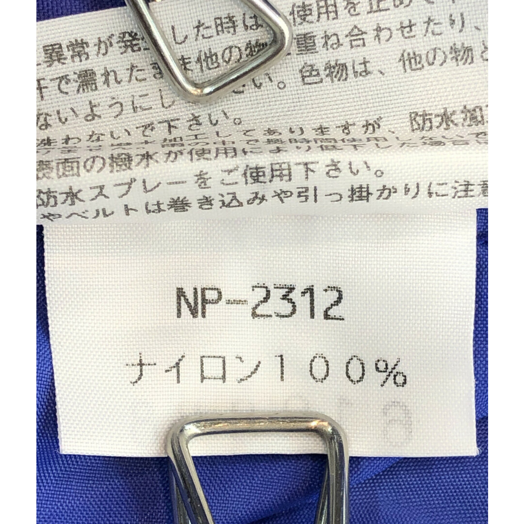 THE NORTH FACE(ザノースフェイス)のザノースフェイス ハーフジップナイロンジャケット 収納袋付き メンズ L メンズのジャケット/アウター(ナイロンジャケット)の商品写真