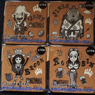 ワンピース(ONE PIECE)のワンピースコースター(ノベルティグッズ)