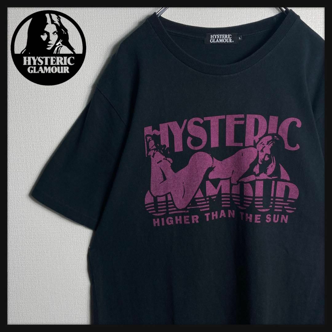 HYSTERIC GLAMOUR(ヒステリックグラマー)の【人気モデル】ヒステリックグラマー　ヒスガール　ビッグロゴ入り定番カラーTシャツ メンズのトップス(Tシャツ/カットソー(半袖/袖なし))の商品写真