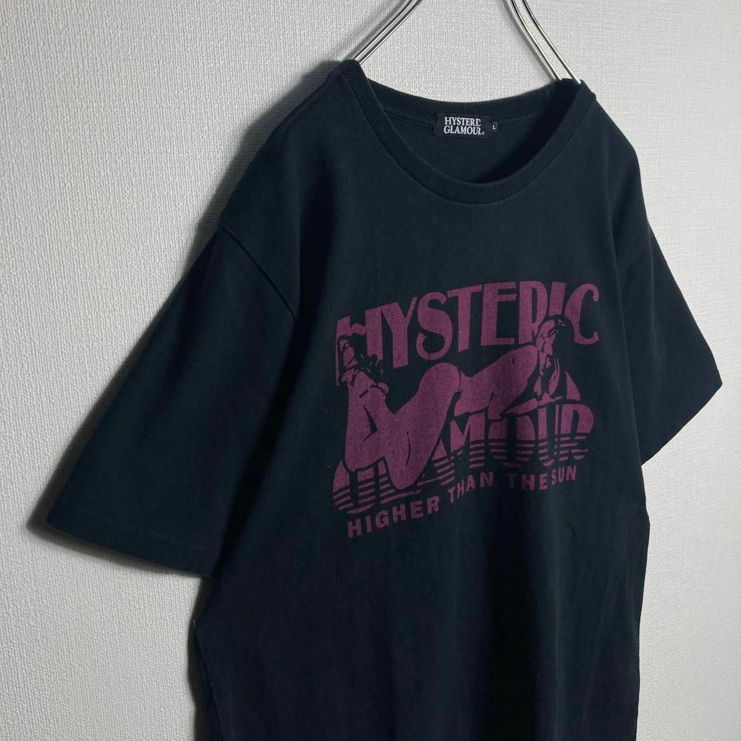 HYSTERIC GLAMOUR(ヒステリックグラマー)の【人気モデル】ヒステリックグラマー　ヒスガール　ビッグロゴ入り定番カラーTシャツ メンズのトップス(Tシャツ/カットソー(半袖/袖なし))の商品写真