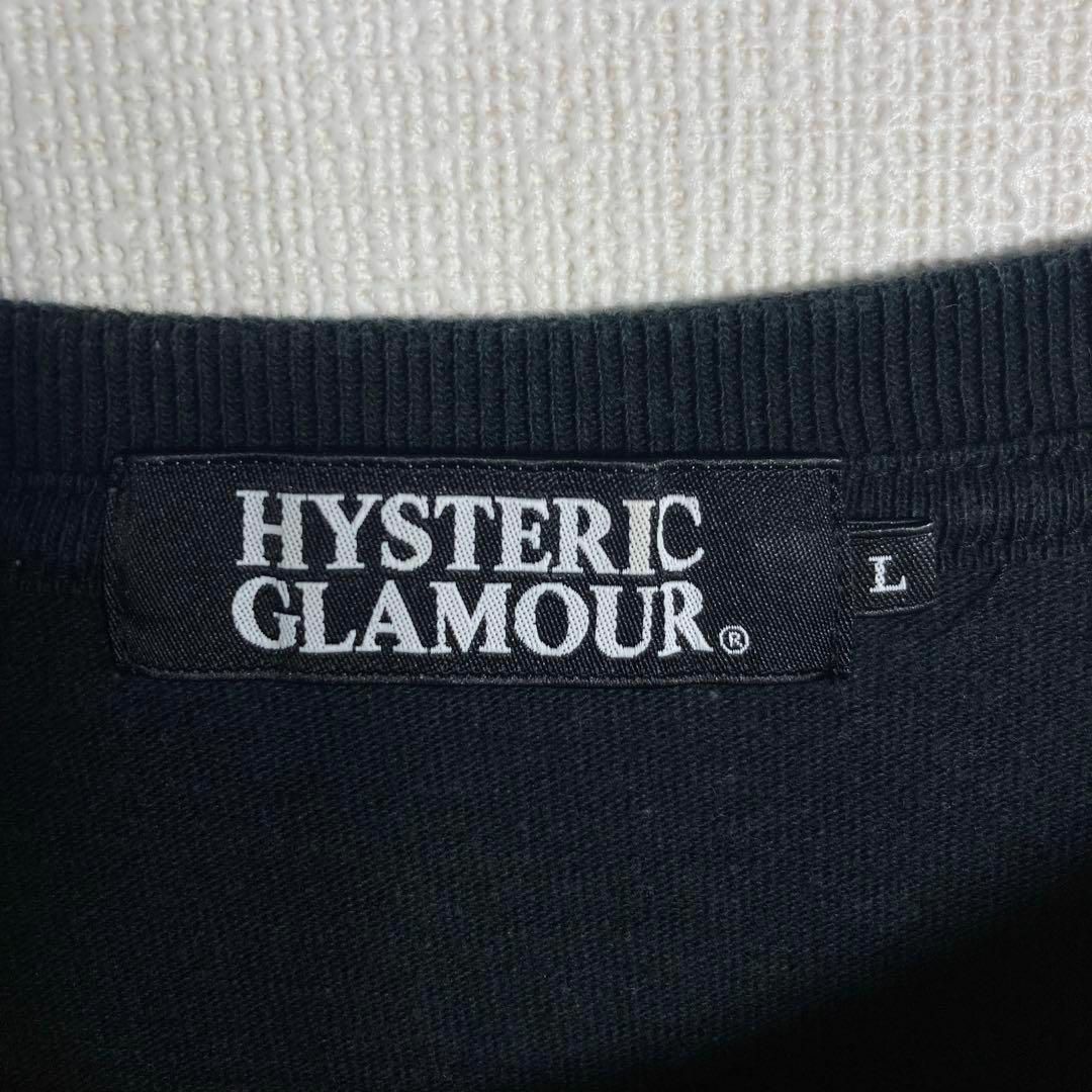 HYSTERIC GLAMOUR(ヒステリックグラマー)の【人気モデル】ヒステリックグラマー　ヒスガール　ビッグロゴ入り定番カラーTシャツ メンズのトップス(Tシャツ/カットソー(半袖/袖なし))の商品写真