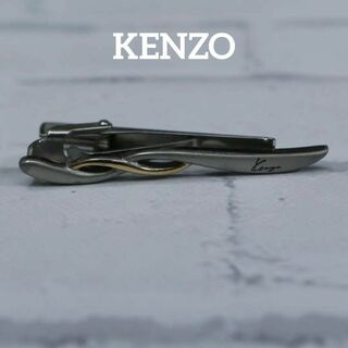 ケンゾー(KENZO)の【匿名配送】 KENZO ケンゾー タイピン シルバー シンプル(ネクタイピン)