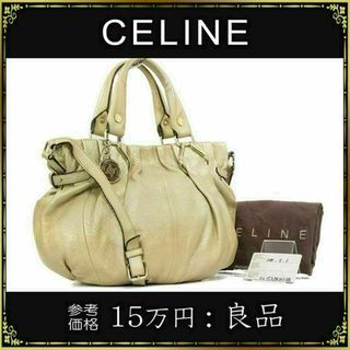 セリーヌ(celine)の【全額返金保証・送料無料】セリーヌの2wayバッグ・正規品・ピロー スモール(ショルダーバッグ)