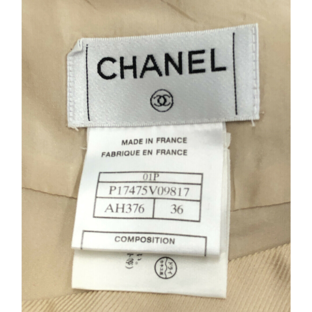 大流行中! □□□CHANEL□□□ サイズ36 スカート ブラック シルク 大流行中! □□□CHANEL□□□ サイズ36 スカート ブラック シルク