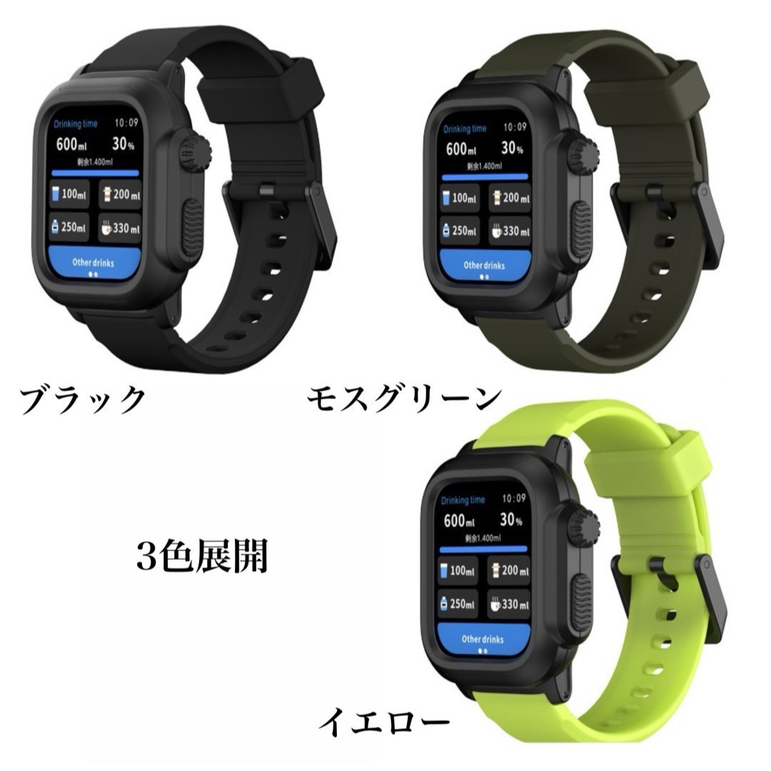 Applewatch カバーバンド イエロー 40mm 防水 保護ケース メンズの時計(ラバーベルト)の商品写真