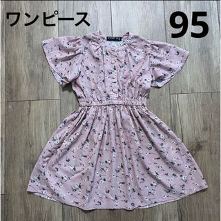 バースデイ(バースデイ)のバースデイ 花柄 シフォンワンピース【95】(ワンピース)