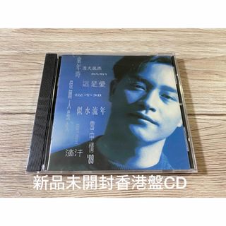 新品CD レスリー・チャン　張國榮 SALUTE Leslie Cheung(K-POP/アジア)