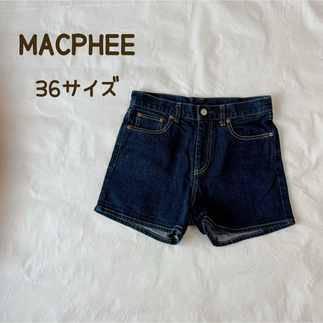 MACPHEE(マカフィー)の36サイズ　マカフィー　トゥモローランド　レディース　ショートパンツ　デニム レディースのパンツ(デニム/ジーンズ)の商品写真