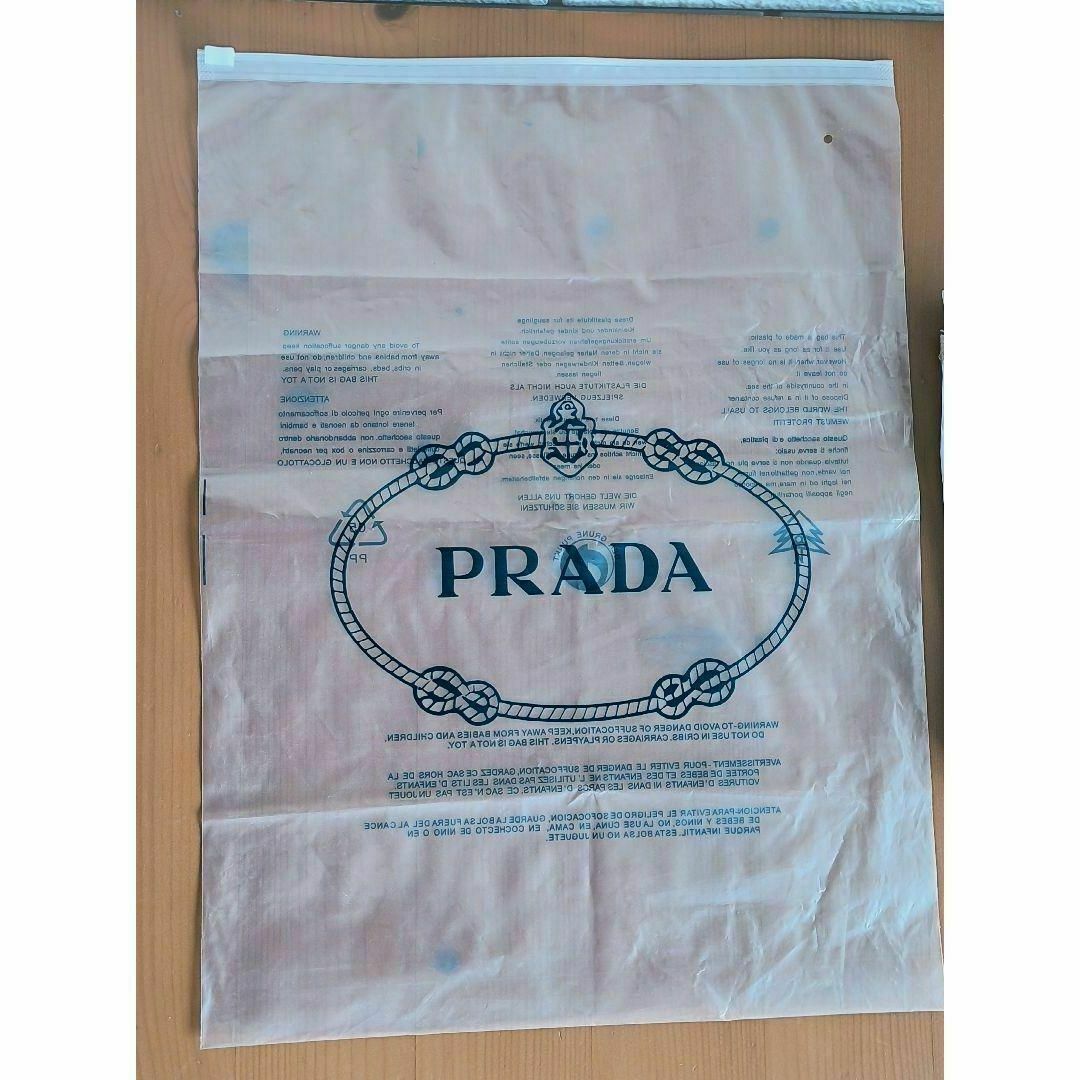 PRADA(プラダ)のプラダショッピング袋 PRADA セットx10 レディースのバッグ(ショップ袋)の商品写真