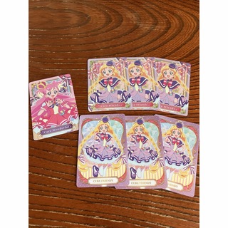 バンダイ(BANDAI)のわんだふるプリキュア キラキラカードグミ 7枚セット(カード)