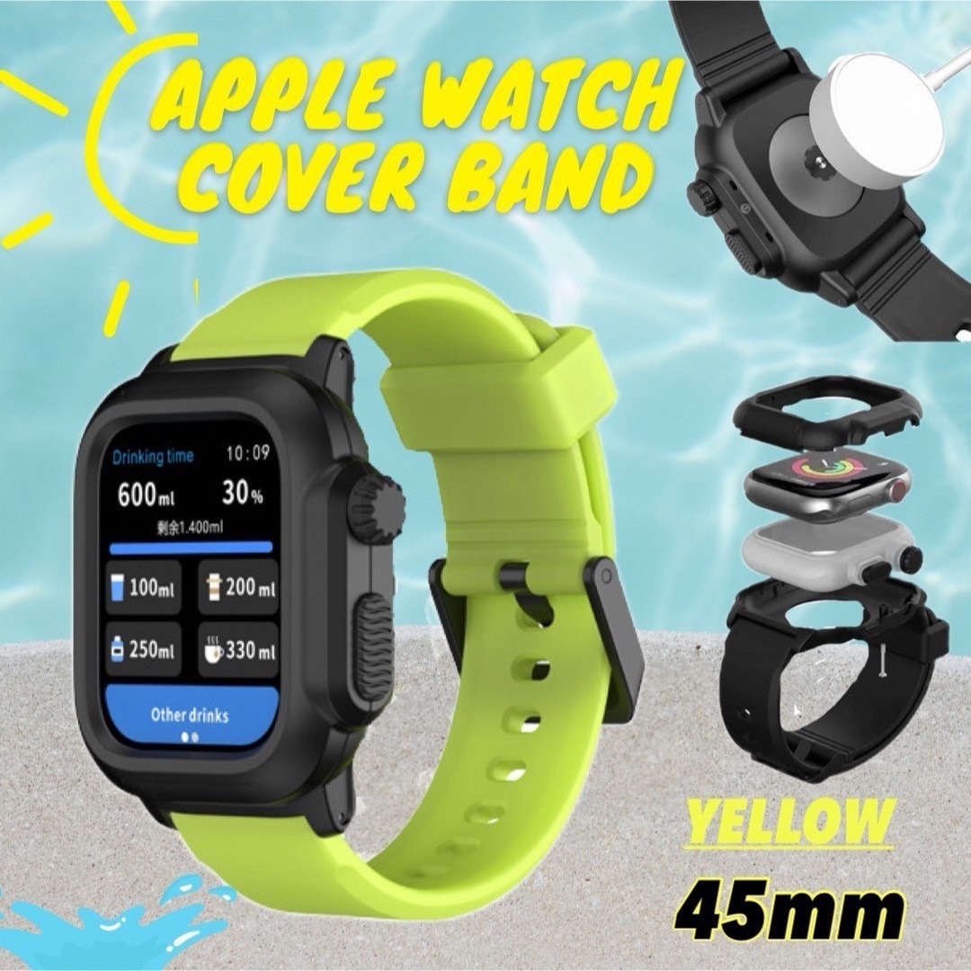 Applewatch カバーバンド イエロー 45mm 防水 保護ケース メンズの時計(ラバーベルト)の商品写真