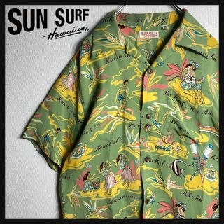 サンサーフ(Sun Surf)の【美品】サンサーフ　開襟　アロハシャツ　半袖シャツ　ハワイ　サーフ　フラガール(シャツ)