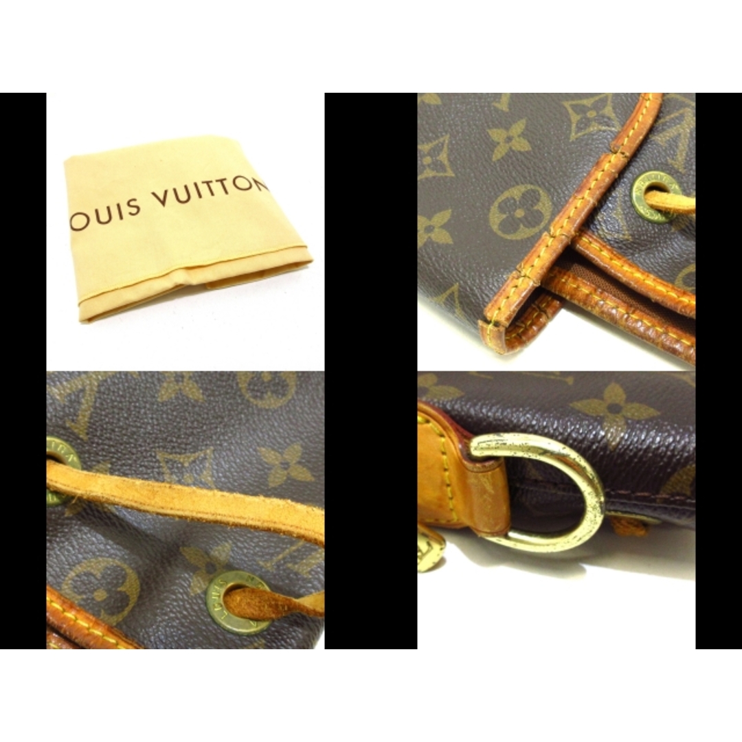 LOUIS VUITTON(ルイヴィトン)のLOUIS VUITTON(ルイヴィトン) リュックサック モノグラム サックアドボスフォール M40107 - モノグラム・キャンバス レディースのバッグ(リュック/バックパック)の商品写真