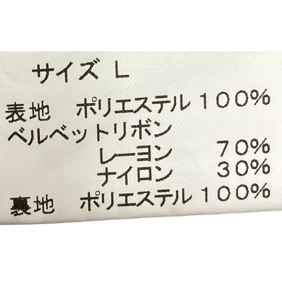 【美品】VARENTSHOUSE☆ひざ丈フレアスカート☆ウエストゴム☆総柄 レディースのスカート(ひざ丈スカート)の商品写真