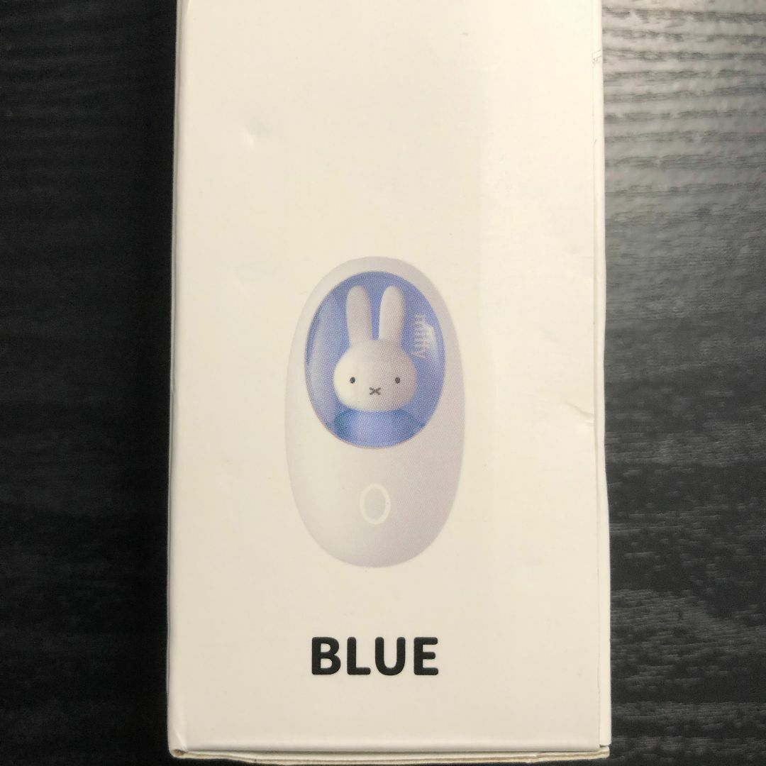 miffy(ミッフィー)のミッフィー miffy ハンドウォーマー 電気カイロ ブルー★ インテリア/住まい/日用品の日用品/生活雑貨/旅行(日用品/生活雑貨)の商品写真