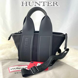 HUNTER - 【美品】ハンター　リファインドスティッチ　ミニトートバッグ　2way 470