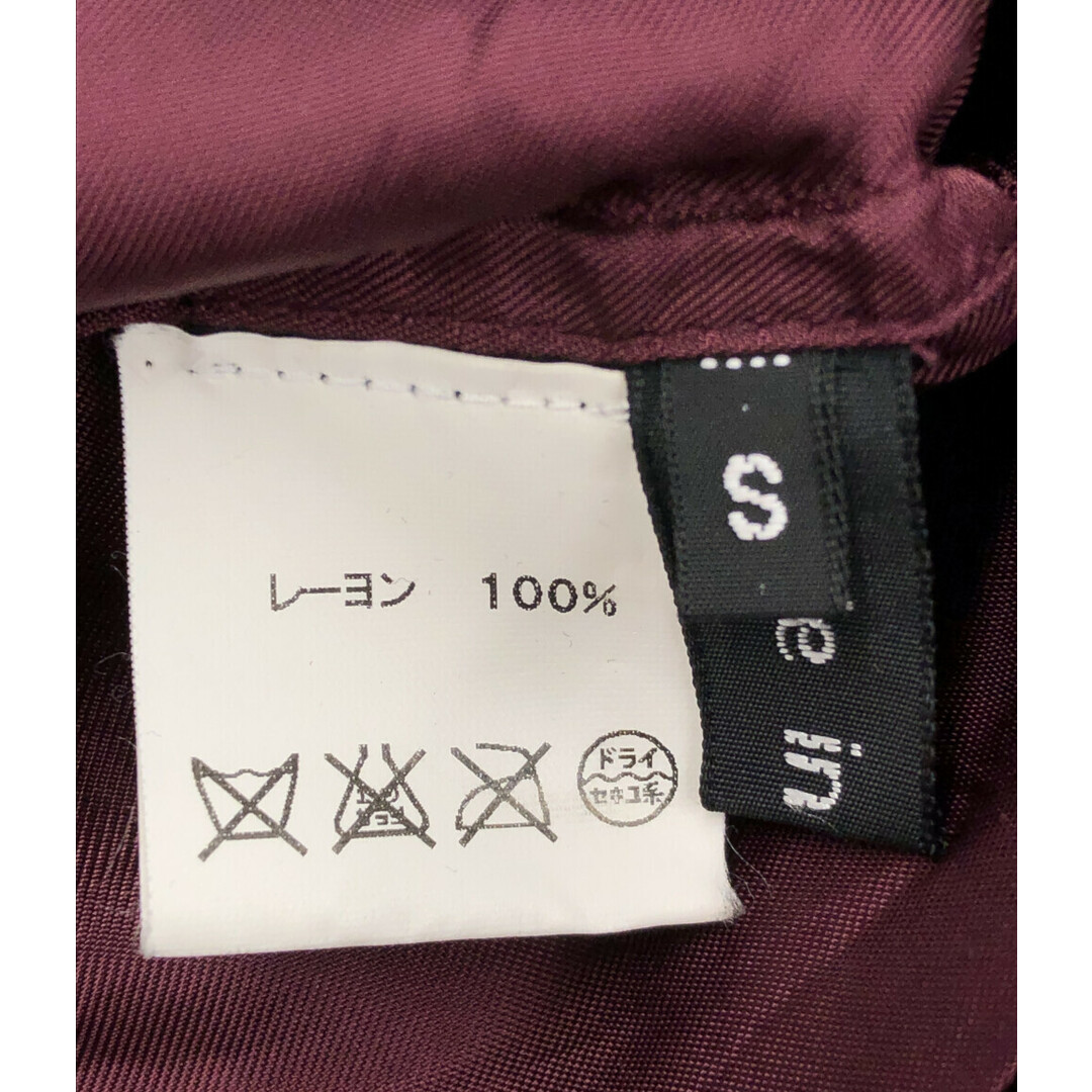 美品  universal utility 長袖ブラウス    レディース S レディースのトップス(シャツ/ブラウス(長袖/七分))の商品写真