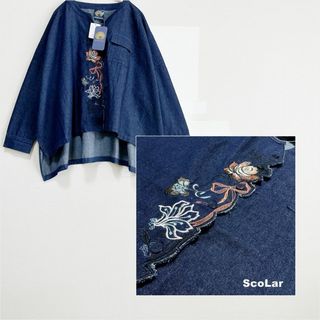 【is ScoLar】刺繍前たてカット ビックデニムシャツ タグ付未使用