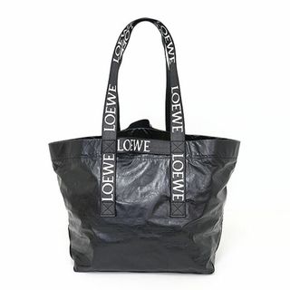 ロエベ(LOEWE)のロエベ LOEWE フォールドショッパー ペーパーカーフ ブラック トートバッグ  2WAY ロゴ Sランク【中古】(トートバッグ)