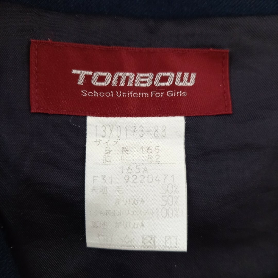 TOMBOW(トンボガクセイフク)のセーラー服　コスプレ衣装に エンタメ/ホビーのコスプレ(衣装一式)の商品写真