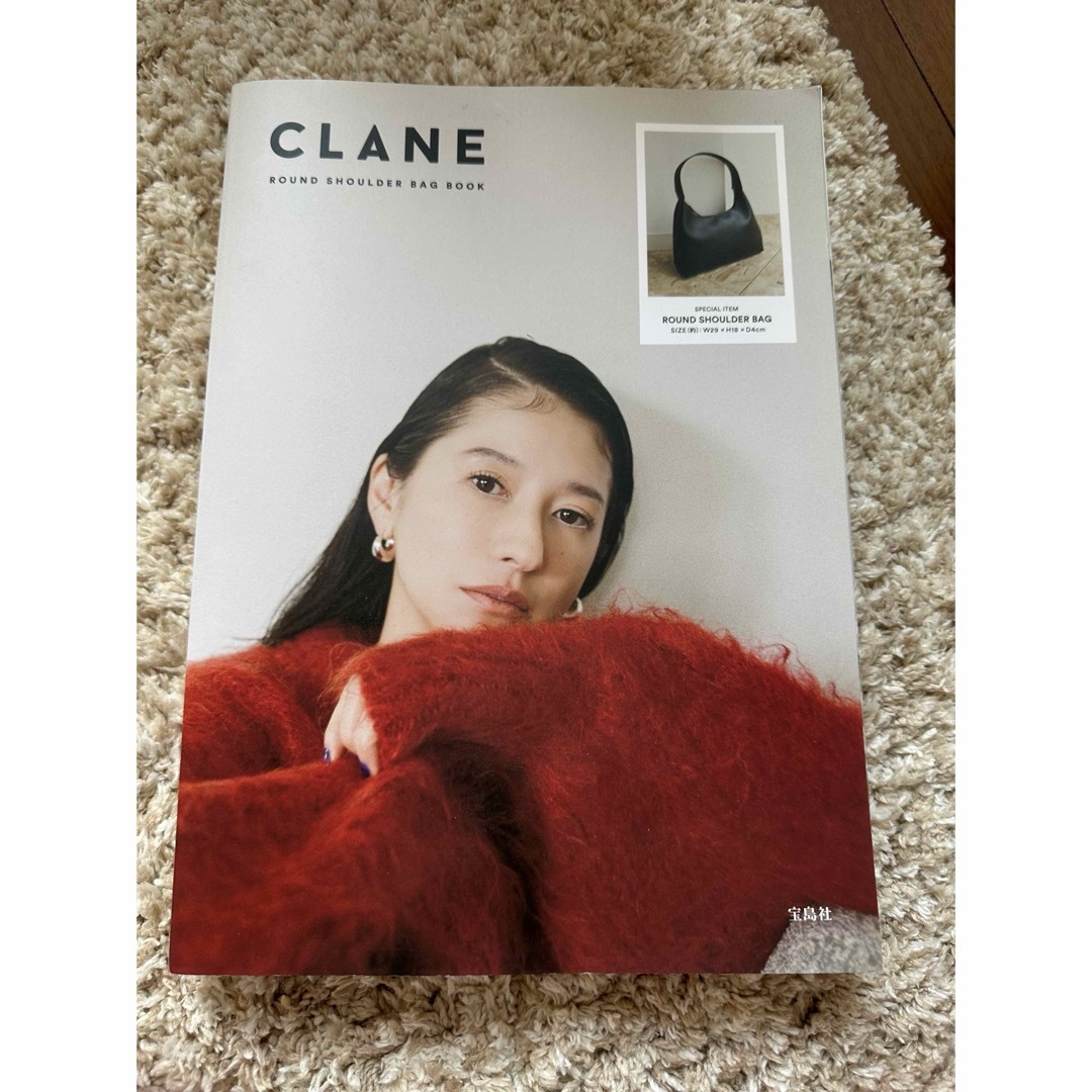 CLANE(クラネ)のCLANE ムック本　のみ エンタメ/ホビーの本(ファッション/美容)の商品写真