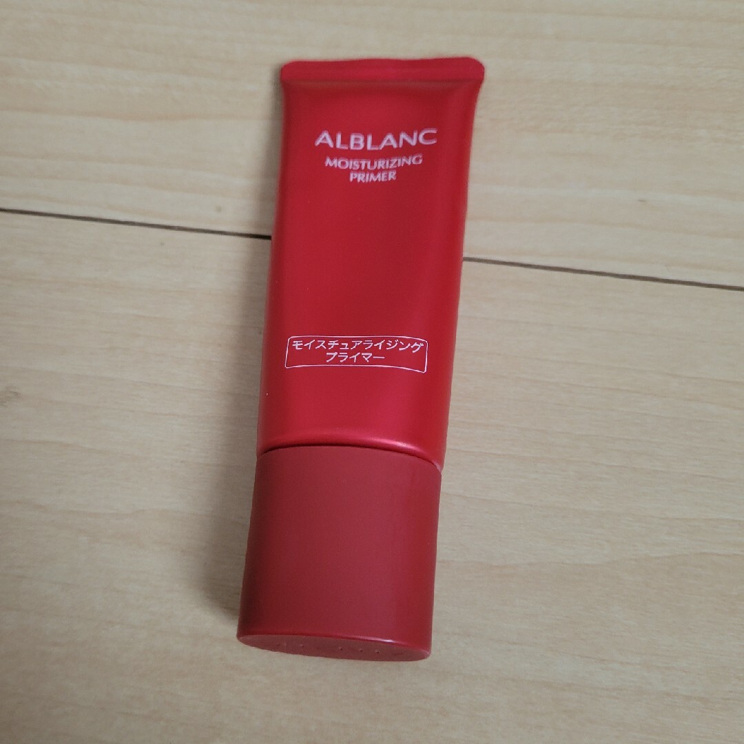 SOFINA ALBLANC(ソフィーナアルブラン)のアルブラン モイスチュアライジングプライマー コスメ/美容のベースメイク/化粧品(化粧下地)の商品写真
