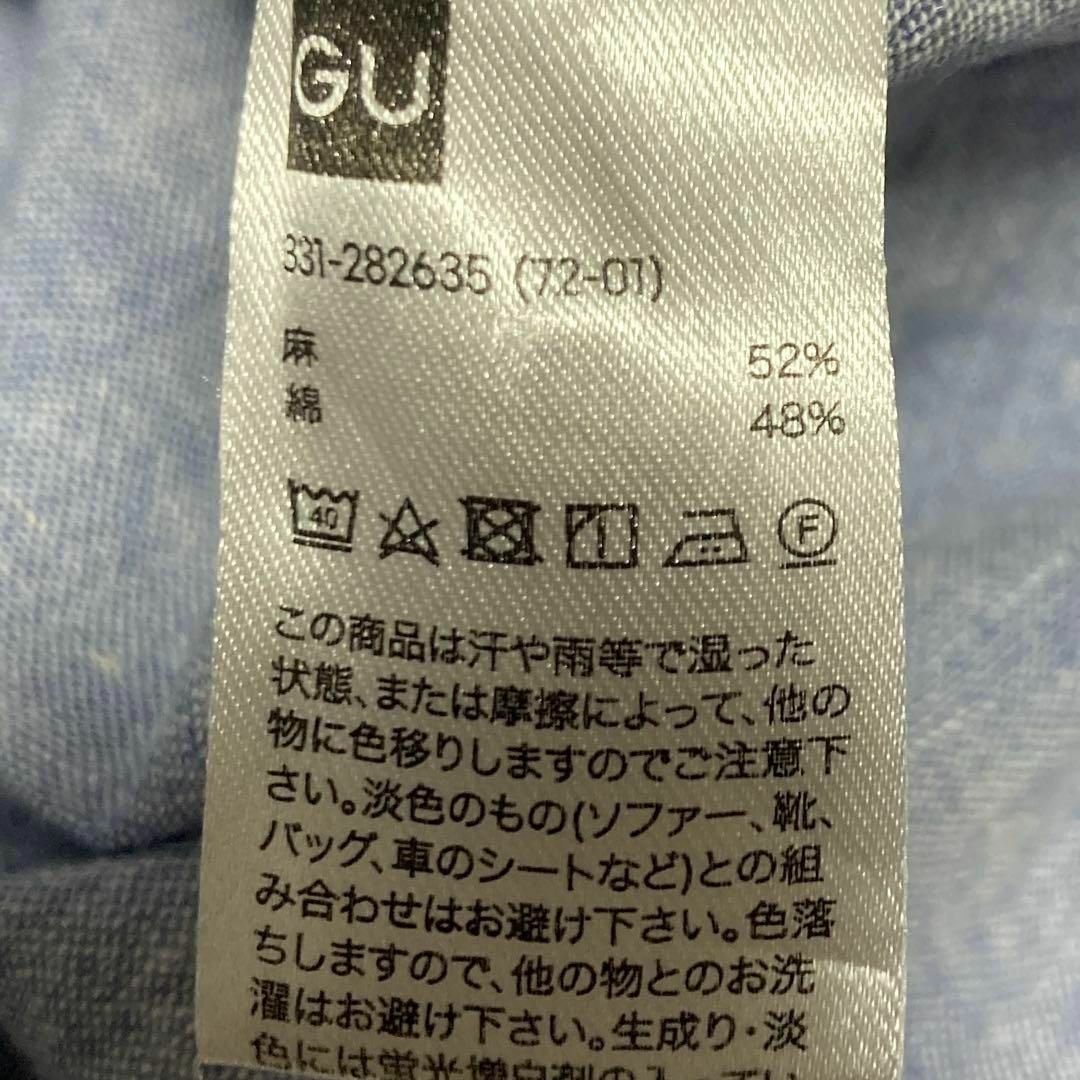 GU(ジーユー)の🌟【GU】リネンコットン半袖シャツ【XL】ブルー メンズ メンズのトップス(シャツ)の商品写真