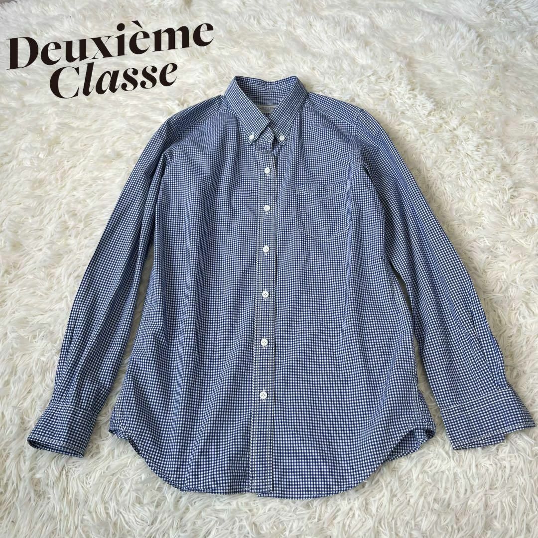 DEUXIEME CLASSE(ドゥーズィエムクラス)のドゥーズィエムクラス　ギンガム　チェック　シャツ　大きめ　ボタンダウン レディースのトップス(シャツ/ブラウス(長袖/七分))の商品写真