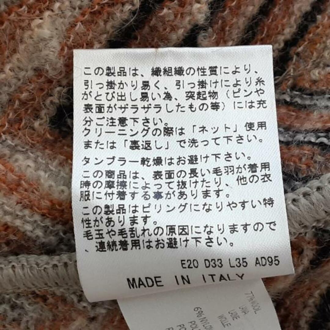 MISSONI(ミッソーニ)のMISSONI(ミッソーニ) コート レディース美品  - ベージュ×ダークブラウン×オレンジブラウン 長袖/ニット/秋/冬 レディースのジャケット/アウター(その他)の商品写真